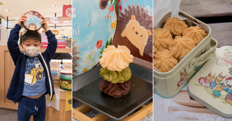 【臺南甜點】中部知名曲奇餅進駐台南新天地│鐵盒包裝附提袋超好看│不甜不膩口│少女系鐵盒餅乾~~愛威鐵盒餅乾台南店 - 南人幫