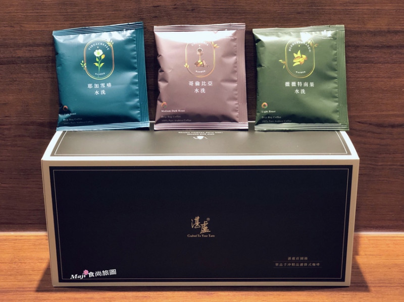 湛盧咖啡 單品濾掛咖啡 莊園系列 繽紛風味 精品咖啡 簡單享受 一個人的咖啡時光