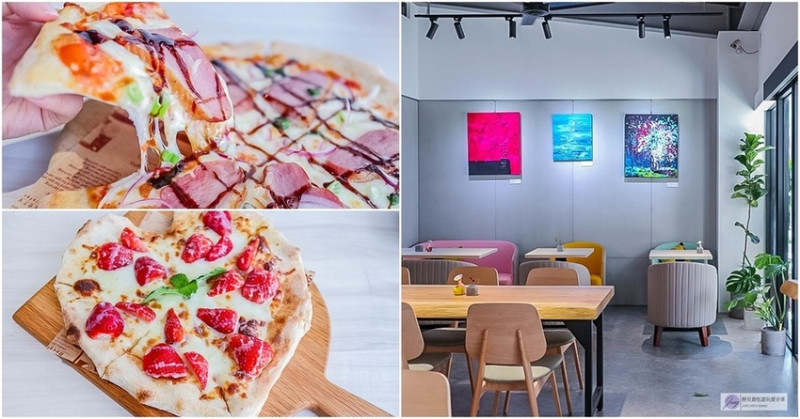 桃園美食-Jh51咖啡館-草莓季限定戀戀草莓披薩清新質感風格披薩店/披薩 鬆餅 手沖咖啡/鄰近桃園市立游泳池