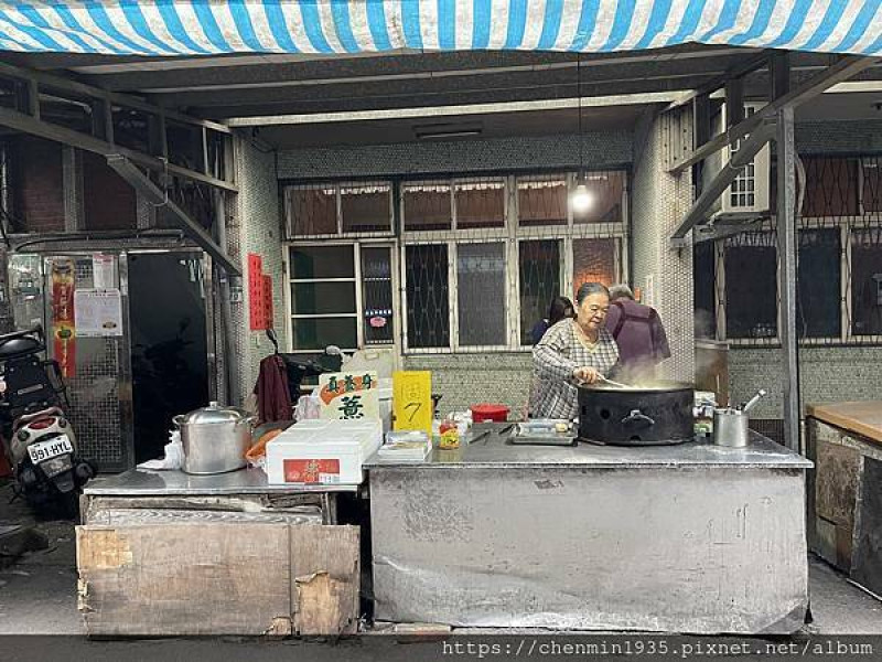 新北市板橋區-幸福市場水煎包