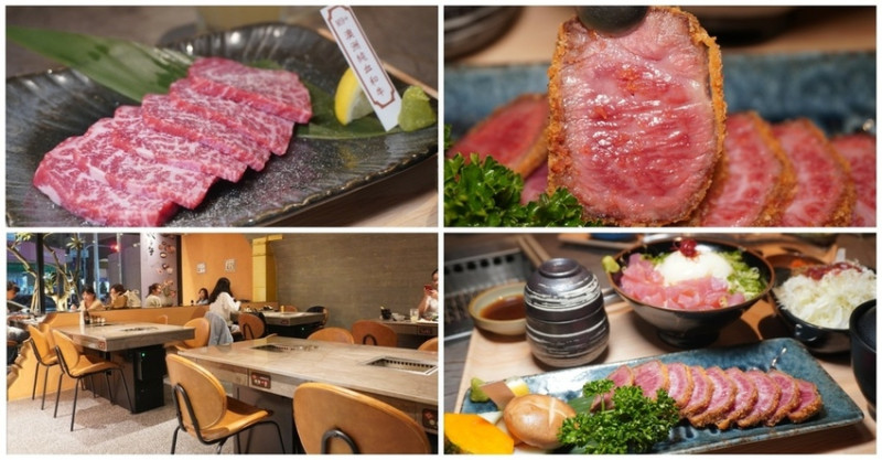 [台中燒肉推薦] 逸之牛 精誠店- 高雄炸牛排名店台中首發 日本A5和牛炸牛排x澳洲M9+ 純血和牛燒肉/ 優質環境貼心服務/ 台中燒肉推薦