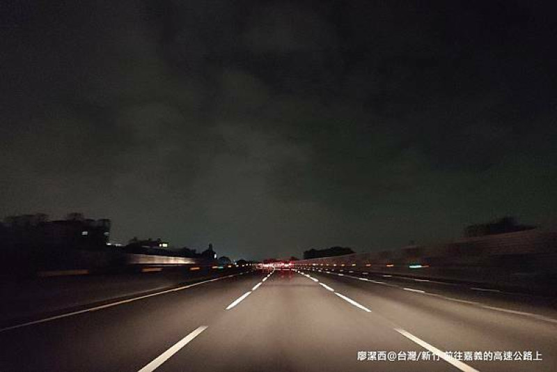 【嘉義/西區住宿資訊】SUNSEED International Villa 夏禾國際行館