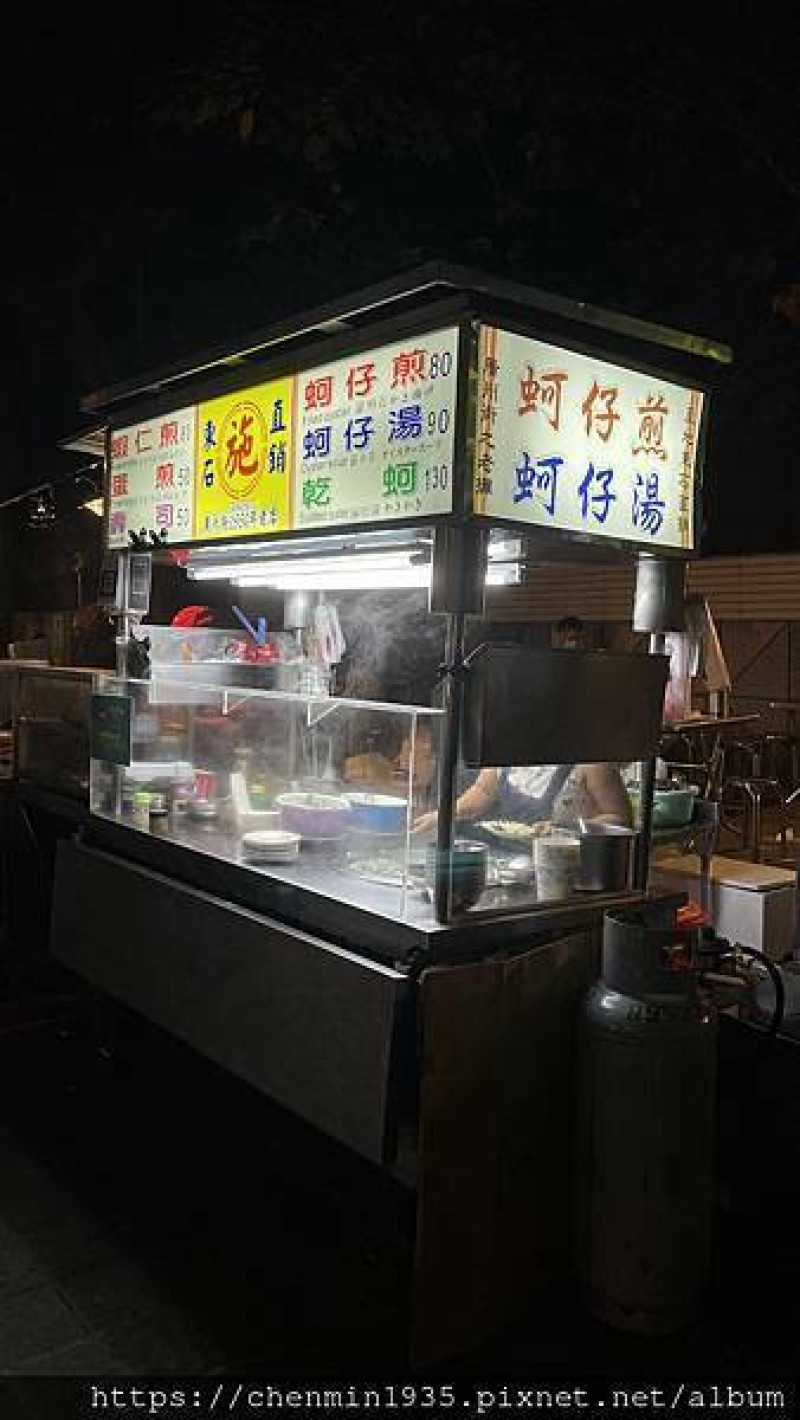 台北市萬華區-廣州街夜市香脆蚵仔煎