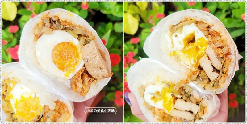 台中南區排隊人氣飯糰”食客所”，美村南路上也有囉!! 慶開幕買飯糰送飲料!!!