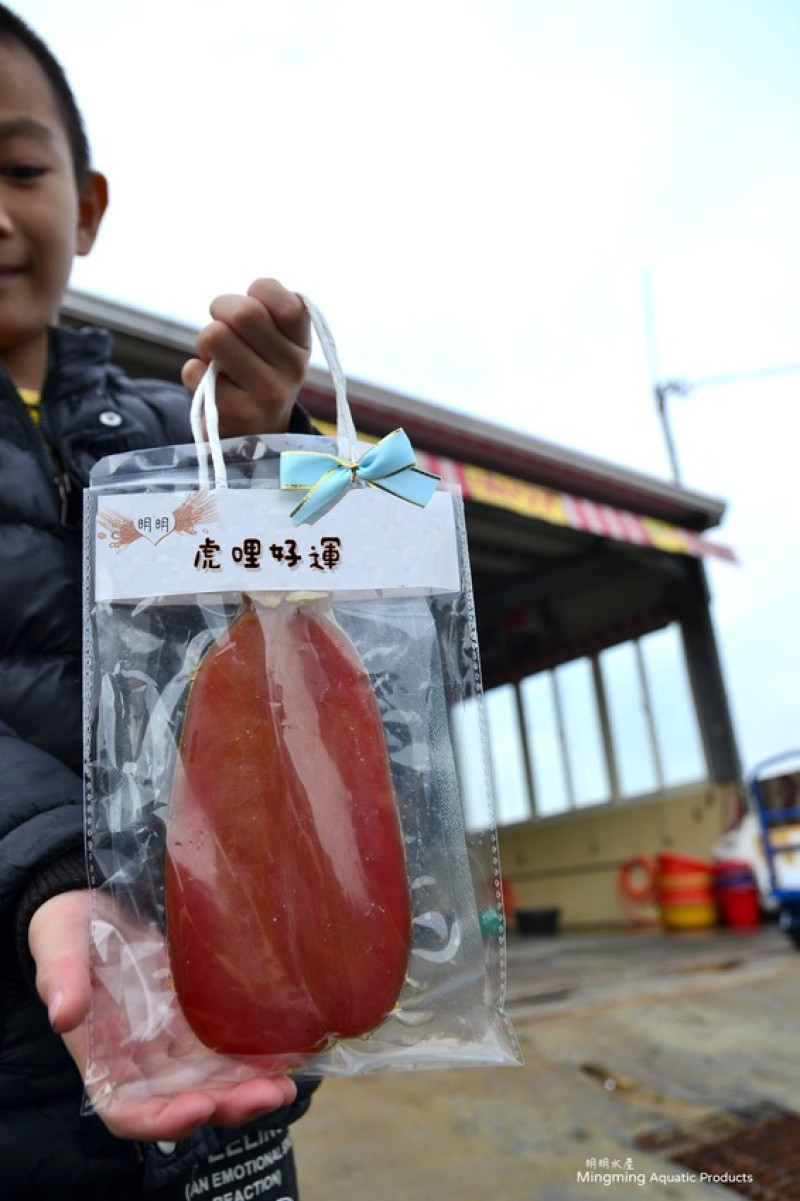 野生烏魚子 最佳伴手禮_讚不絕口