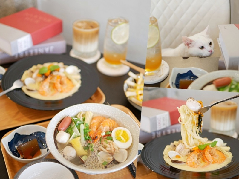 台南鍋燒意麵｜可愛萌貓駐店『清水號鍋燒』開幕優惠飲品無料升級，意麵免費再來一球！台南美食｜台南東區｜裕豐街