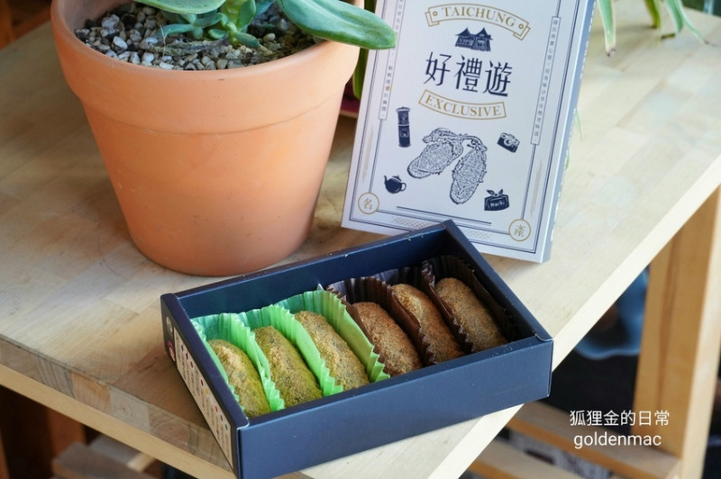 台中甜點 │ 草屯久味大姐手工麻糬(綠川分店) Google評論4.6分的麻糬人氣名店 台中伴手禮推薦