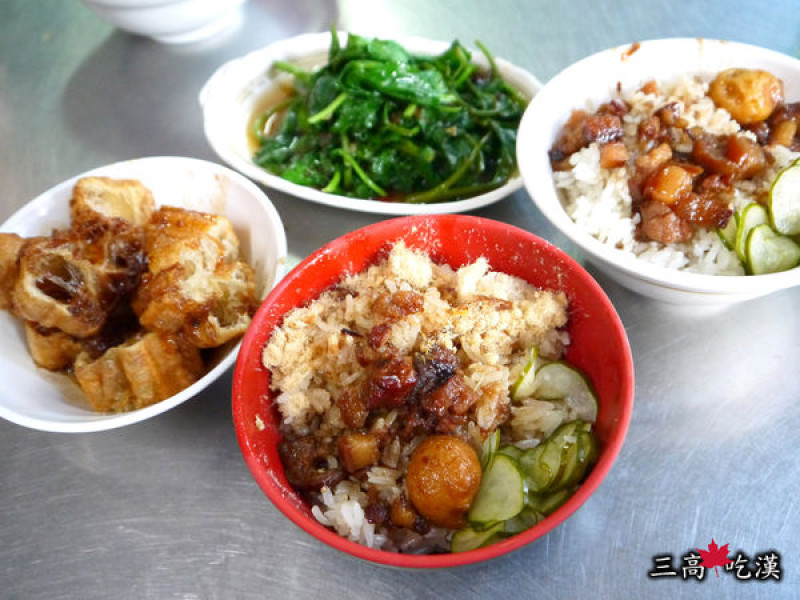 [老味道食記] 台南~絕佳肉燥之康樂街"下大道米糕" (米糕+肉燥飯真是好組合)