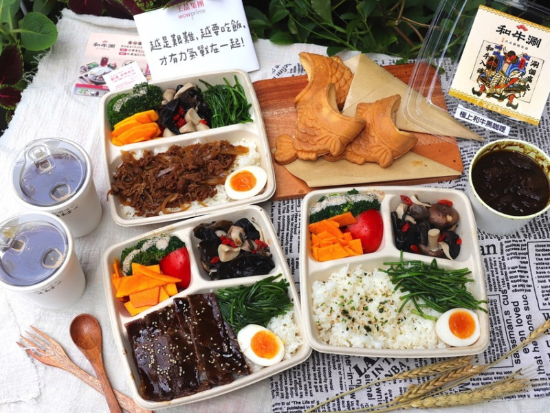 和牛涮 日式鍋物放題 台南中華西店：王品集團旗下的和牛涮涮火鍋吃到飽也推出外帶定食.和牛鍋物.讓你宅在家也能吃好又吃飽｜台南外帶外送美食推薦.Uber eats - 進食的巨鼠