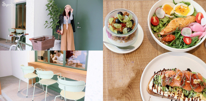 台北信義區美食 健康輕食//TAMED FOX XINYI//早午餐首選，酪梨吐司低卡健康又美味的料理--台北捷運象山站