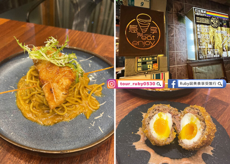 【新店美式餐廳】意享美式廚房-餐點選擇多樣化，料理集結創意與美味，千層蛋糕好吃程度不輸給知名L品牌-寵