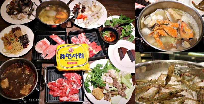 【高雄】木櫃工廠創意鍋物 MUQE Factory‧麗尊酒店澳洲和牛吃到飽，現撈活跳跳白蝦，在地小農時蔬、哈根達史無限量供應