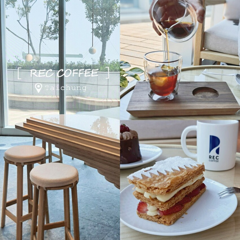 【台中咖啡｜REC COFFEE】日本福岡冠軍咖啡插旗台灣！台中最美高空咖啡廳