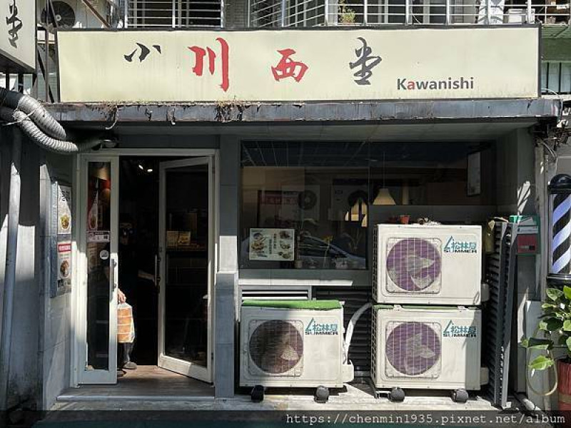 台北市大安區-小西川堂