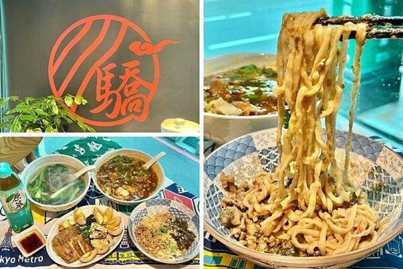 ＋（桃園牛肉麵）川驕牛肉麵專門店～桃園藝文特區牛肉麵分享～熬煮6小時以上軟嫩牛肉麵！牛肚、牛筋、牛肉