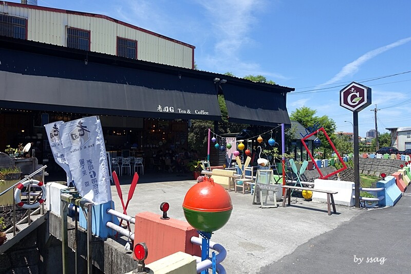 宜蘭冬山必訪網美咖啡｜老司G Tea&Coffee｜IG熱門打卡點