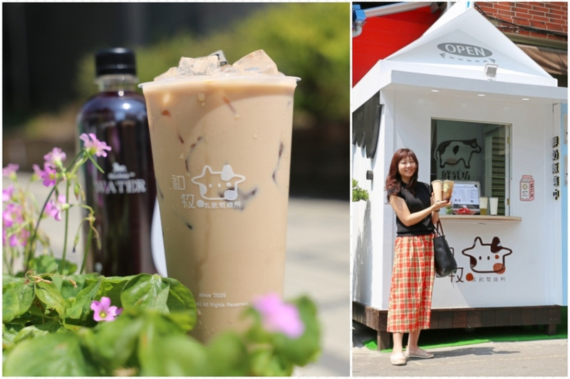 台中飲料推薦初牧乳飲製造所｜台中中興店嘉明鮮乳 鮮乳坊，審計新村周邊飲料美食推薦鮮奶茶、鮮奶飲品，超厲害！與BlacMax 黑色礦質水合作，讓飲品瞬間變黑飲～ - Kiwi 樂活食旅