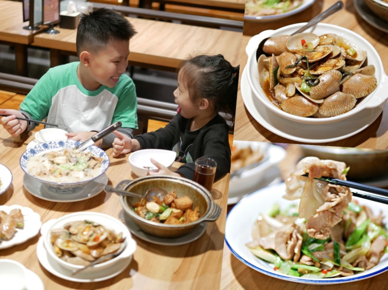 有深度的好味道！米其林綠色指南推薦『福樓 Fu Lou』湯鮮味美肉清甜的白鯧米粉、香氣十足的炒海瓜子點起來！台南美食｜台南生日優惠｜台南中西區 - 曼達愛吃鬼