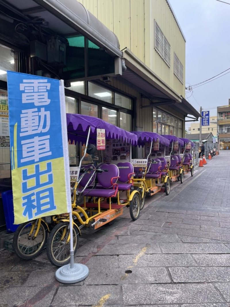 母親節活動來了~免費自由騎電動四輪車遊鹿港一整天