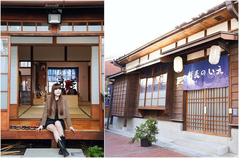 【台中梧棲│景點】梧棲文化出張所。近三井outlet，梧棲老街昔日派出所重現風華，日式宿舍群古蹟，還有提供