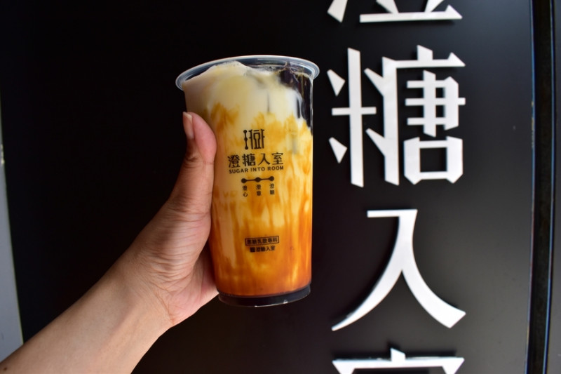 奇岩站美食推薦。＃澄糖入室 黑糖乳飲專料（北投店）。香濃的黑糖碰上鮮奶。特濃波霸鮮奶。涓豆腐瑪奇朵。相思抹茶鮮奶