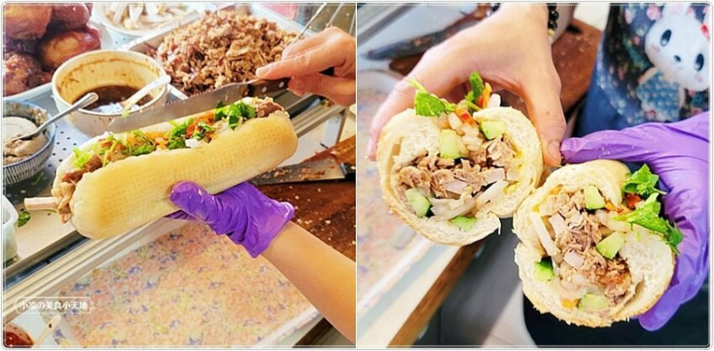 隱藏第三市場人氣必吃排隊美食！！越南麵包塞入滿滿餡料，嗜辣必加、爽脆香辣口感絕對大滿足！！