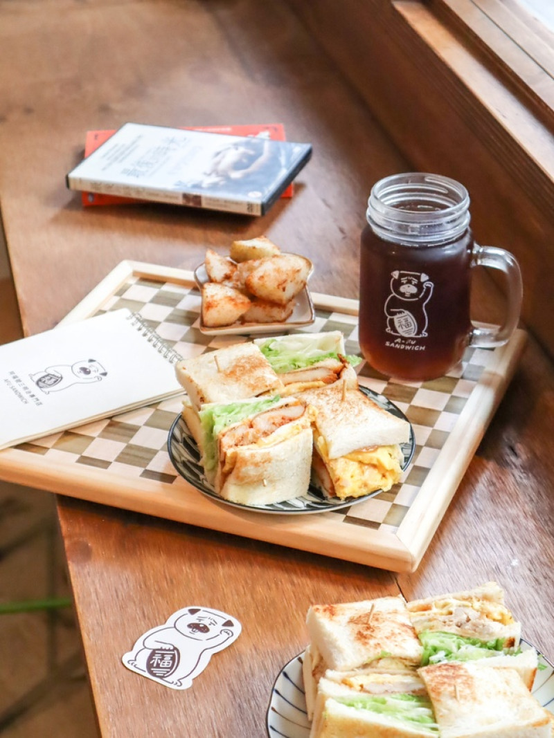 [ 台北美食 ]阿福號三明治專賣店-日式氛圍的三明治專賣店！乾淨好吃口味又多樣化