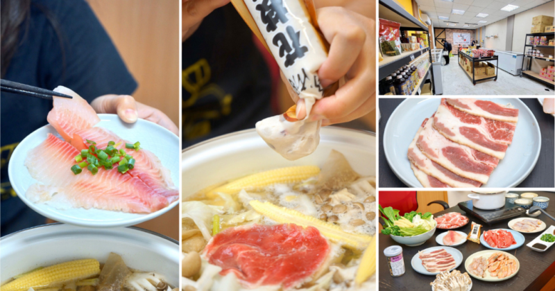 【台南肉品/冷凍肉品】疫情期間，別再傻傻衝家樂福、全聯了，這裡有更好的選擇｜冷凍食材放心在家料理｜不用人擠人搶物資｜三原食品