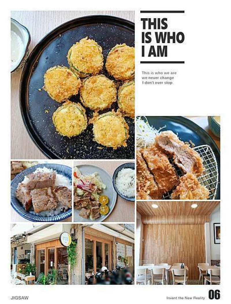 即使不出門，在吃的上也不能虧待自己。 口碑保證的日式便當～Akira 明 食堂  　/ 小西門時光驛棧。