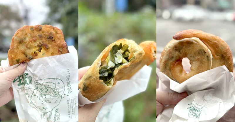 宜蘭縣礁溪鄉礁溪【星寶蔥達人】蚊香造型的蔥派、三星蔥派DIY，好玩又好吃哦！