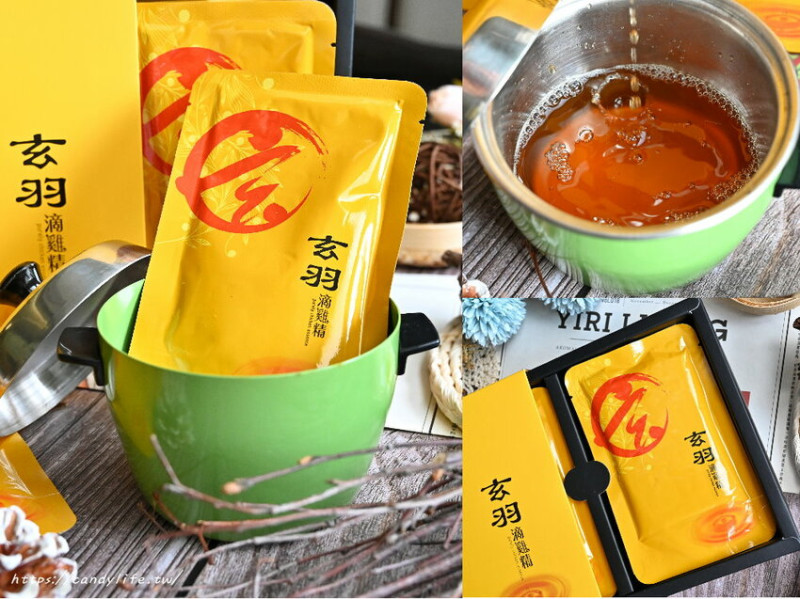 玄羽滴雞精｜一喝就回不去的滴雞精，獨門悶滴11小時，品嘗最純粹的精華美味，台中伴手禮推薦！