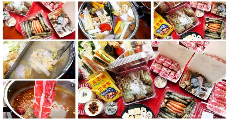 桃園八德美食推薦【養鍋Yang Guo石頭涮涮鍋(桃園八德店)】生食外帶主鍋物58折│熟食鍋物只要178元│防疫在家也要吃鍋！ - 德妹看新世界
