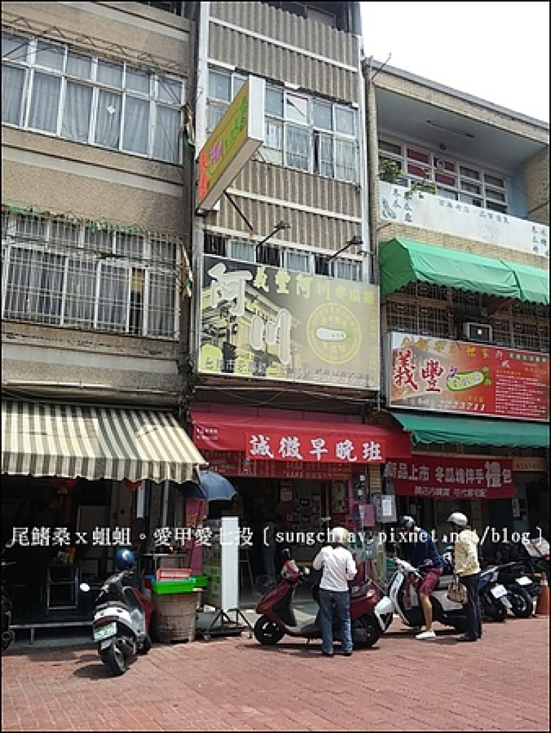 ［台南中西］輕旅行第一站．赤崁園區：義豐冬瓜茶、蔡三毛豬血攤        
      