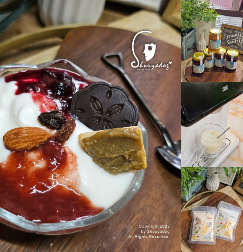 【健康食品】烹草本 極高纖咕咕飲 中藥系果醬 豆乳系果醬