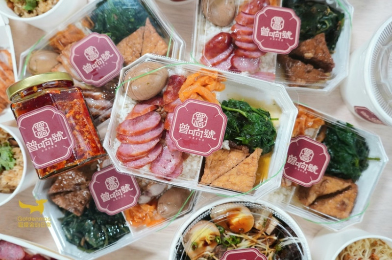 台中南區外帶便當推薦｜曾响號 隱藏版道地台灣味 雞骨熬到化的濃郁燉湯不能錯過 搭配油飯絕配 台中美食推薦