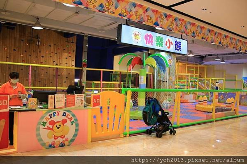 新莊宏匯廣場兒童遊樂場推薦／快樂小熊親子樂園