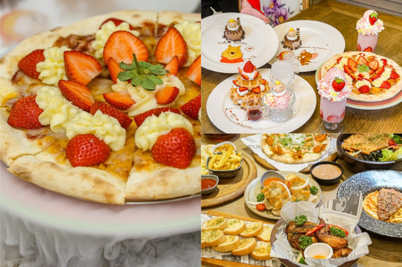 雛菊見台中南屯店 | 草莓季甜點開跑！療癒系美食，台中聚餐推薦。 - 螞蟻幫的櫥櫃