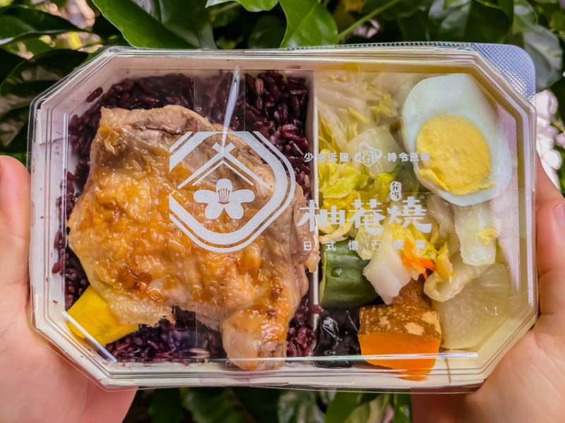 高雄美食 - 柚菴燒榮佑店 x 少油低鹽時令原味的懷石料理便當