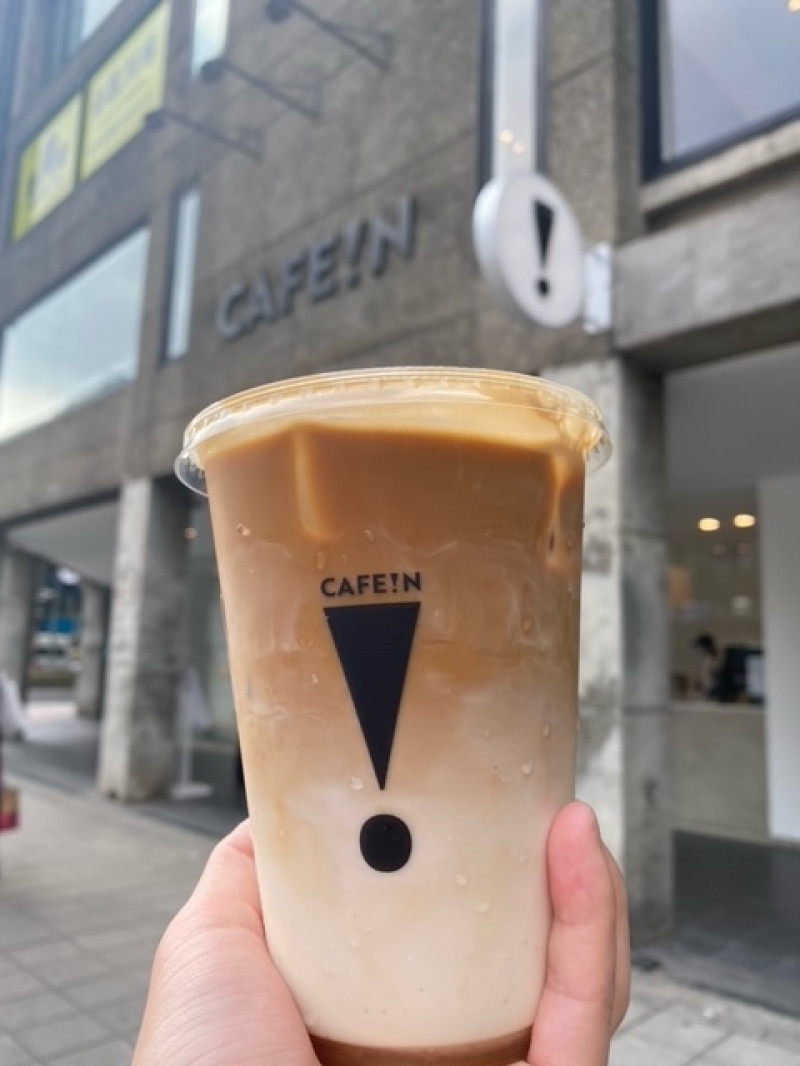 【CAFE!N 咖啡廳台北民權店+五桐號WooTEA手搖飲板橋中山店】防疫期間推薦外帶好喝飲品!