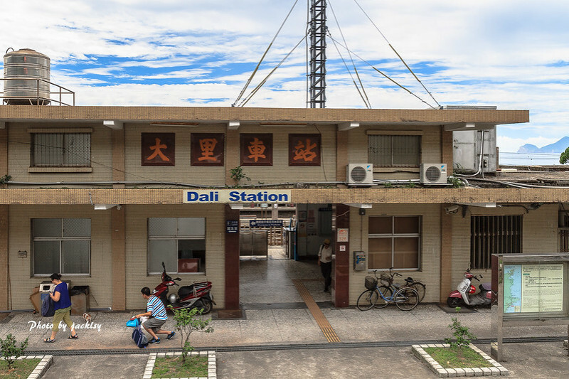 210724宜蘭-大里車站