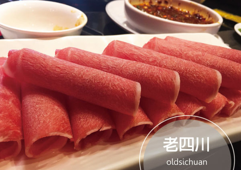 ●台南美食●老四川美食推薦/南紡夢時代/麻辣鴛鴦鍋單點消費肉品海鮮