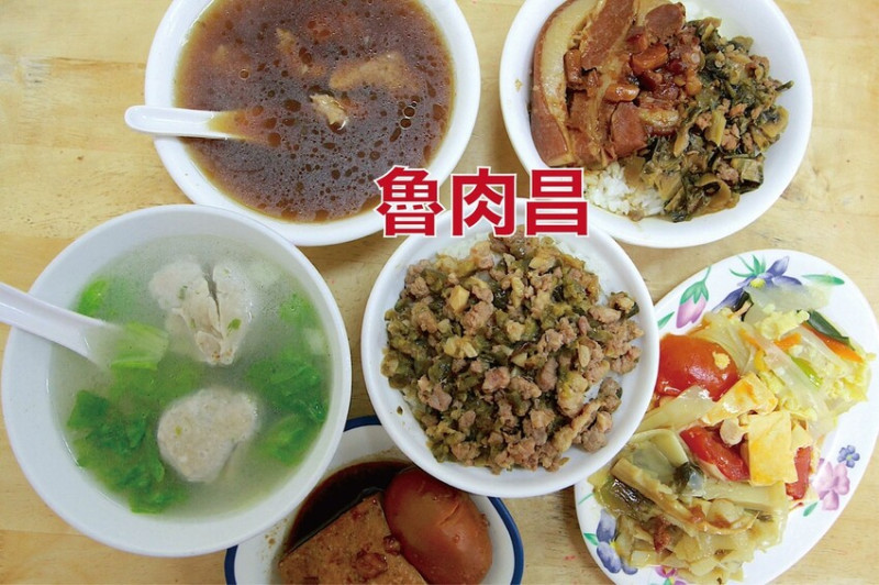 吃。台南美食｜東區。「魯肉昌」源自台北萬華榮獲必比登殊榮飄香超過40年老店，獨特瓜仔肉燥飯令人懷念不已