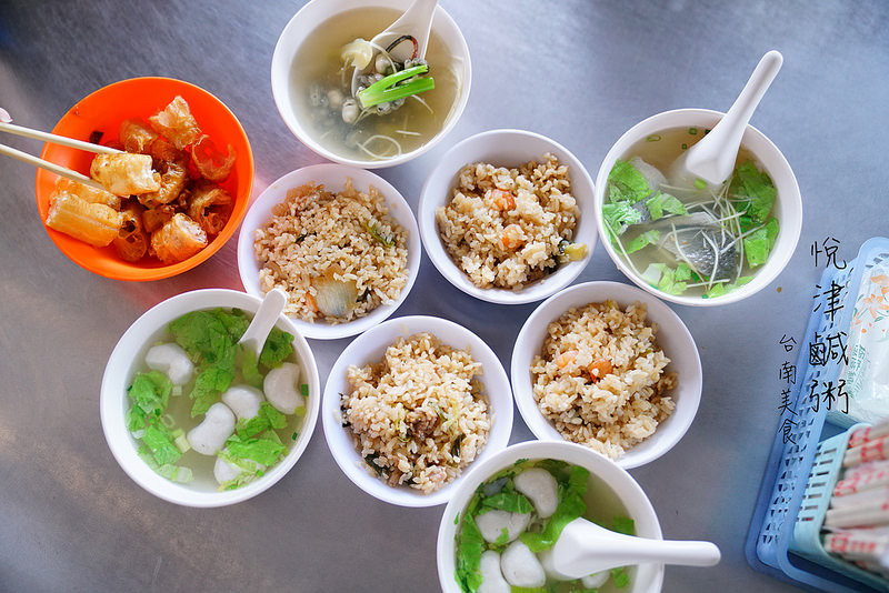 【台南美食】悅津鹹粥‧西門圓環！24小時不打烊│虱目魚粥│台南小吃