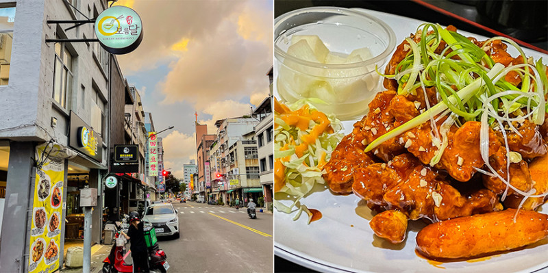 高雄美食 - 滿月韓式正統炸醬麵 x 另外也大推韓式炸雞跟糖醋肉