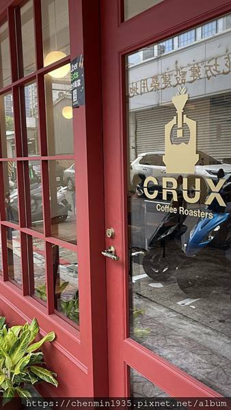 台北市松山區-Crux Coffee Roasters