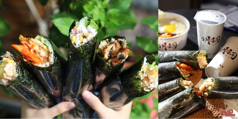 【台南美食】近20種口味的韓式海苔飯捲，竟然把鰻魚和魷魚都一次包進來：明洞海苔飯捲-鹽行店 - 熱血玩台南。跳躍新世界