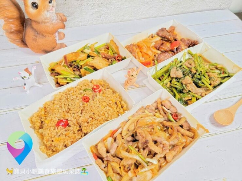 [食]台北 南港 外帶美味 熱炒一番 在家也能大快朵頤 海角47號熱炒店