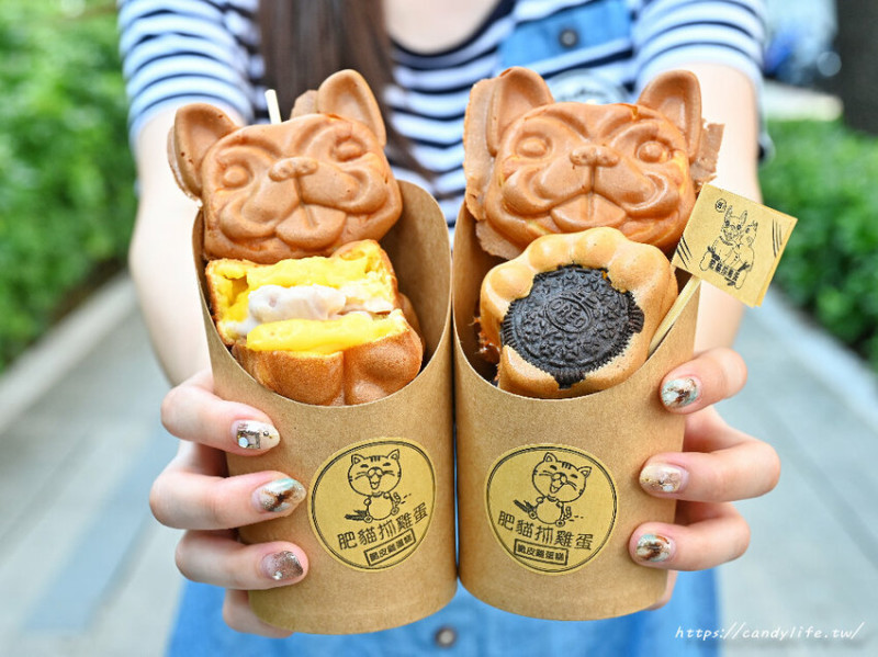 肥貓抓雞蛋｜台中人氣法鬥雞蛋糕快閃勤美誠品，限定口味爆漿金沙芋泥只有這裡吃得到，同場加應白爛貓特展等你來挖寶～