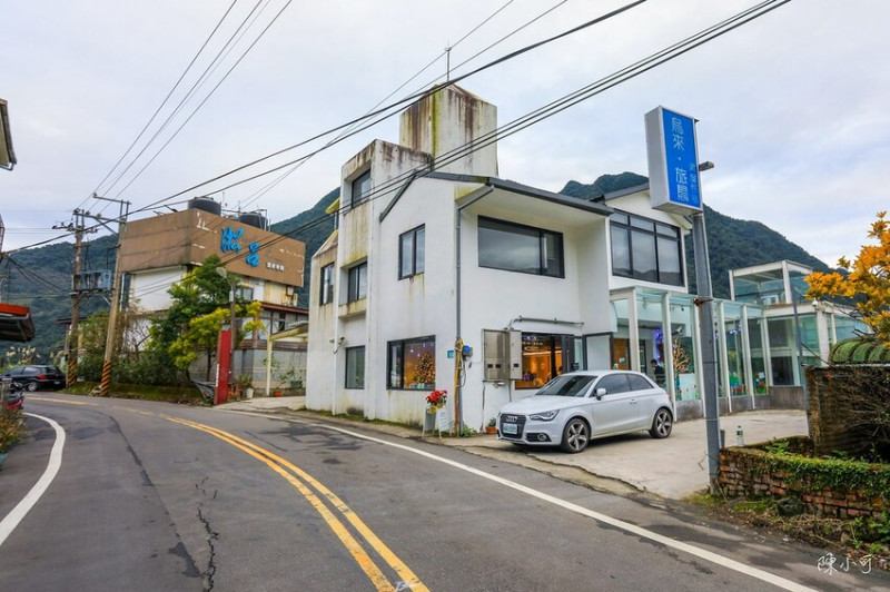 烏來制高點，療癒山景湯屋，大理石冷熱池超大空間，新北溫泉推薦！