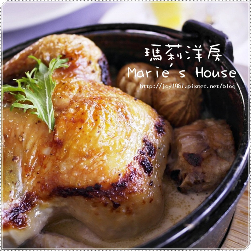 台南 瑪莉洋房 Maries House -美味餐點+優雅高貴用餐環境